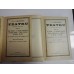 TEATRU; ( 2 VOL ) -  I. L. CARAGIALE 